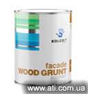 Грунтовочный антисептик Для дерева Facade Wood Grunt Харьков