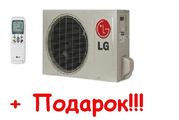 Кондиционеры LG. Харьков. Гарантия.