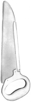 П-162 Пила листовая с металлической ручкой   450 грн