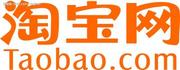 Посредник на таобао (taobao) доставка из Китая