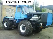 Купить трактор  колесный Т-150К-09  