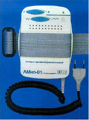 Аппарат магнитотерапии АМнп-01 «Солнышко» 750 грн.