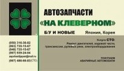 Запчасти на Клеверном. Япония,  Корея. Б/у и новые.