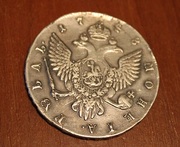 Монета Елизавета Петровна 1748