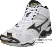 продам кроссовки игровые волейбольные Mizuno Wave Tornado 6 Mid