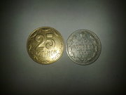 Монета 1871 год серебро!