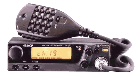 Радиостанции АВТОМОБИЛЬНЫЕ ICOM-F310.ALINKA-20 ШТ Б/У