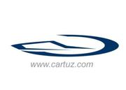 Интернет-магазин автозапчастей Cartuz