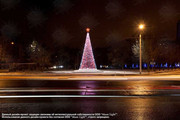 Светодиодная елка к Новому году 2013