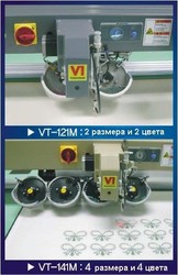 Продам автомат для установки страз на плёнку 