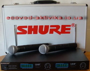 Радиосистема SM 58 Shure LX 88 III 2 микрофона