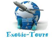 Туристическое агентство «Exotic-Tours» предлагает Вам:  