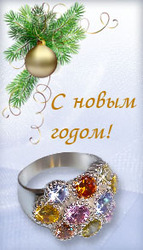 Новые серебряные кольца - лучший рождественский подарок!