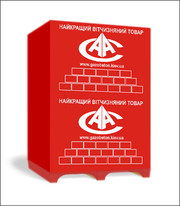 Продаем газобетонные блоки,  автоклавный газобетон,  газоблок. 