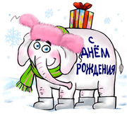 www.kado.com.ua Подбор подарков к любому празднику