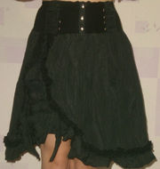 Продам оригинальную черную юбку 35 грн.