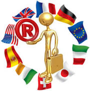 Международная регистрация торговой марки (товарного знака,  логотипа)