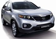 Амортизаторы Kia Sorento