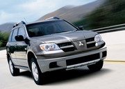 Амортизаторы Mitsubishi Outlander