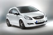 Амортизаторы Opel Corsa