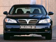 Тормозные диски Nissan Maxima