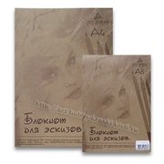 Купить альбомы для рисунков Крафт в Москве