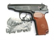 Стартовый пистолет макарова ПМ МР-371