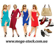 Модная одежда и обувь в Украине по цене производителя