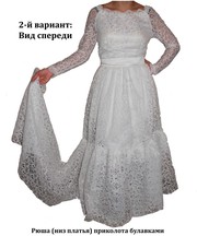 Платье белое гипюровое (44-46) – два в одном