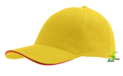 Бейсболка /кепка под нанесение,  цвет - желтый / yellow.