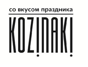 Ивент-агентство Kozinaki организовывает все виды праздников! Аниматор!