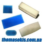 Томас Thomas продам фильтр фильтра фильтры набор комплект для пылесоса