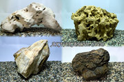 Интернет-магазин грунта и камней для аквариума - Аквакамни