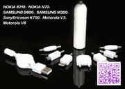 Набор переходников для авто и USB зарядки 8 в 1 для iPhone 5,  5s,  4
