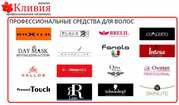 Профессиональная косметика для волос купить с доставкой по Украине