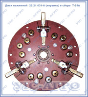 Муфта сцепления (корзина) 25.21.031-А /25Ф.21.022 Т-25А,  Т-25Ф 