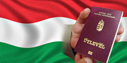 Гражданство Венгрии (Иммиграция в Венгрию)