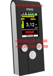 Дозиметр радиометр СОЭКС 01М (модель 2014 года) купить Украина . Обнов