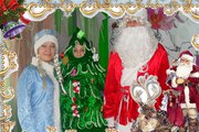 Дед Мороз и Снегурочка спешат в гости к Вашим детишкам!!!Харьков