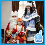 Заказать Деда Мороза в Харькове