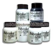 Купить Polycolor Gesso Maimeri - грунт для хобби