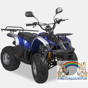  Самый Мощный Подарок! Детский квадроцикл ATV 125 UTILITA