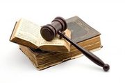 Правовая защита граждан. Предоставление квалифицированной помощи юрист