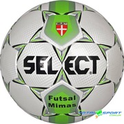 Мяч для футзала Select Futsal Mimas зеленый