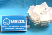 Прозрачная мыльная основа Melta Clear (Беларусь)