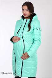 Куртка для беременных зимняя.Одежда для беременных