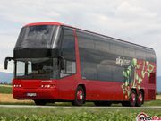 Автобусные  рейсы Харьков-Луганск