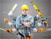Работа строителям в Москве