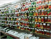 Продаєм насіння овочів,  прянощів та квітів по всій Україні.