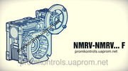 Мотор-редукторы NMRV+PC-050,  NMRV+PC-071,  NMRV+PC-080,  NMRV-P – 063,  N
